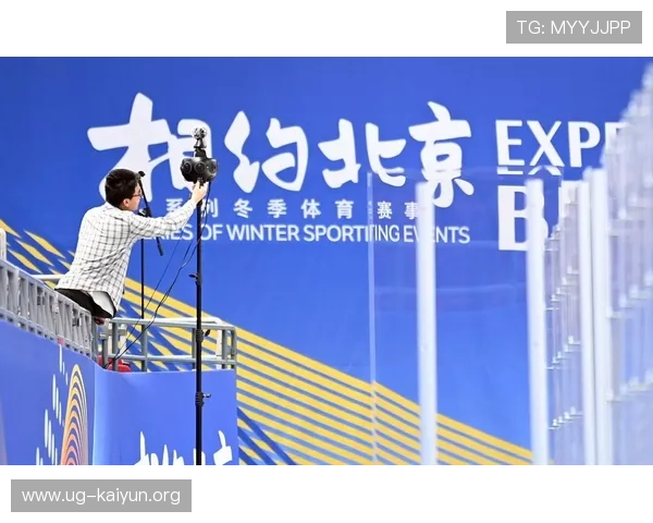 开云体育旗舰厅官方入口,便捷安全的体育赛事投注与实时比分查询指南