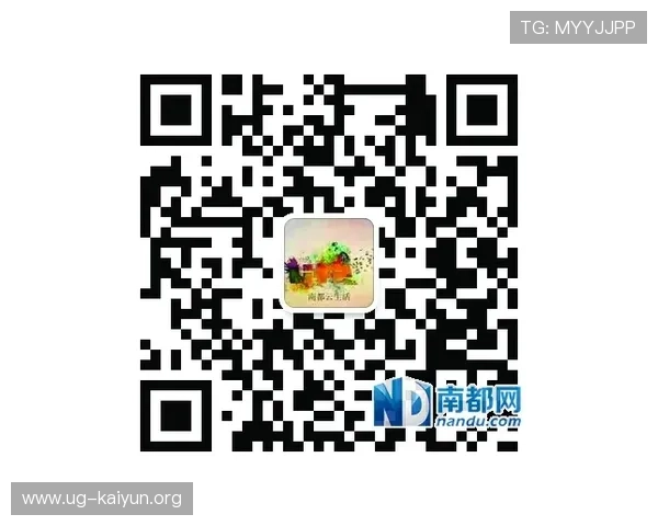 开云手机版下载二维码获取方法,便捷快速下载游戏无需繁琐操作 开云手机版下载二维码获取方法,便捷快速下载游戏无需繁琐操作