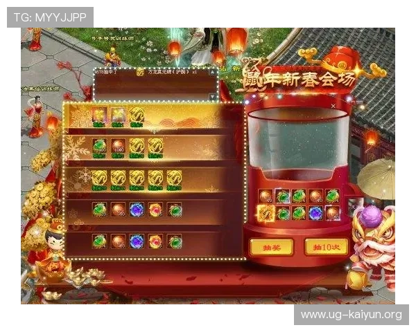 Kaiyun开云直营最新优惠活动汇总让你享受更多游戏福利与专属特权