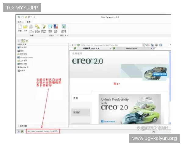 开云ky6.2.3最新版本全面更新内容详解及安装教程指南