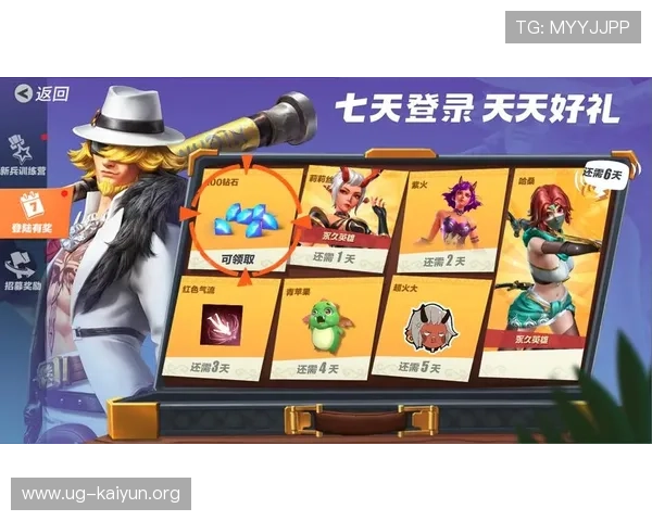 开云网址链接官方最新更新，快速获取游戏最新活动和福利信息