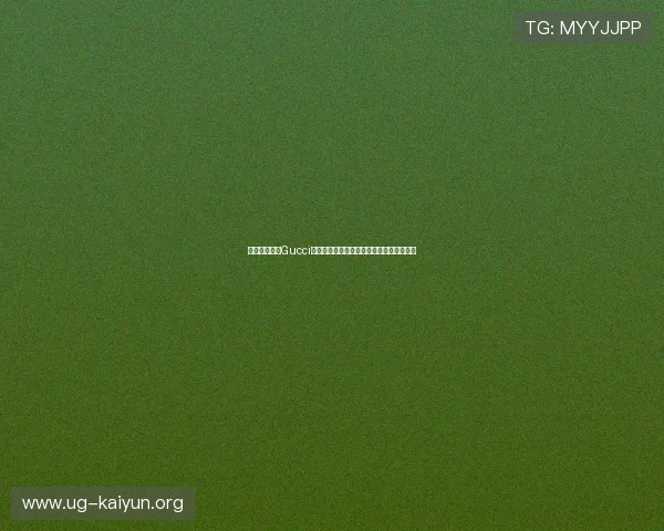 开云集团推动Gucci品牌数字化转型的具体措施与未来发展方向