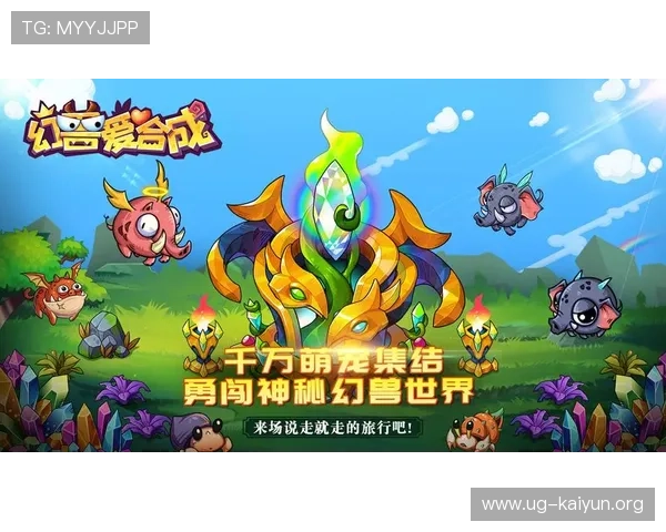 爱游戏体育官网地址官方最新入口，确保玩家畅享优质游戏体验的最佳选择