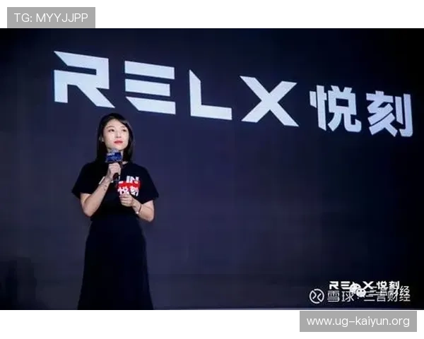 分析开云集团品牌战略在新兴市场中的布局策略与未来发展潜力