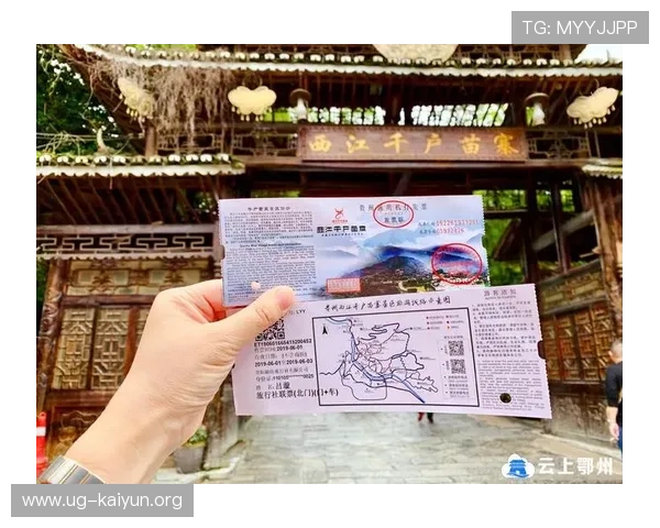 开云完美体育官方手机版支持多种支付方式方便用户快速完成充值与提款操作 开云完美体育官方手机版支持多种支付方式方便用户快速完成充值与提款操作