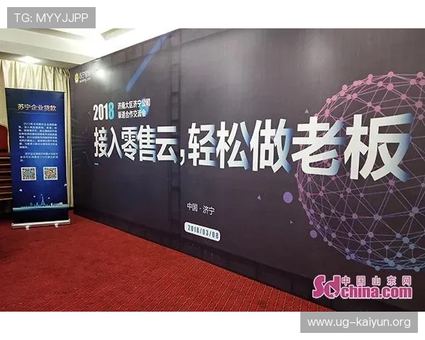 开云官方app入口用户评价与反馈,收集用户使用体验优化官方平台服务 开云官方app入口用户评价与反馈,收集用户使用体验优化官方平台服务