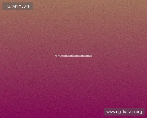 Kaiyun开云真人国际聚焦世界杯明星球员表现与精彩进球集锦