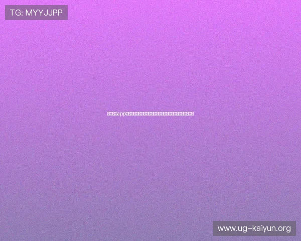 云开体育app手机版下载全面支持世界杯主题报道提供实时比分和赛事分析