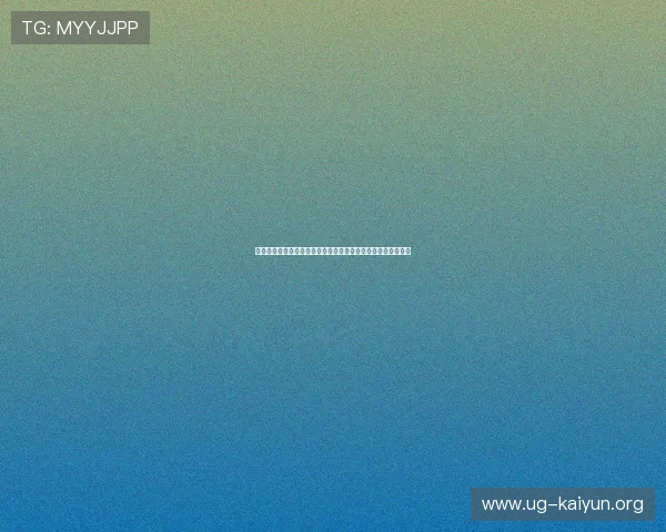 云开体育怎么注册新用户详细流程指南帮助你快速完成注册流程 云开体育怎么注册新用户详细流程指南帮助你快速完成注册流程